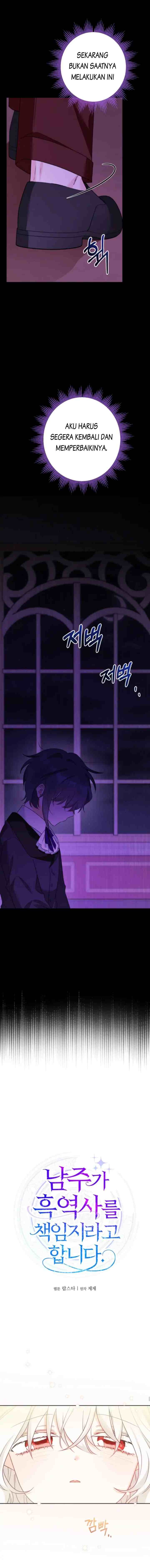 I Had to Take Responsibility for the Male Lead's Dark Past chapter 19 halaman 15