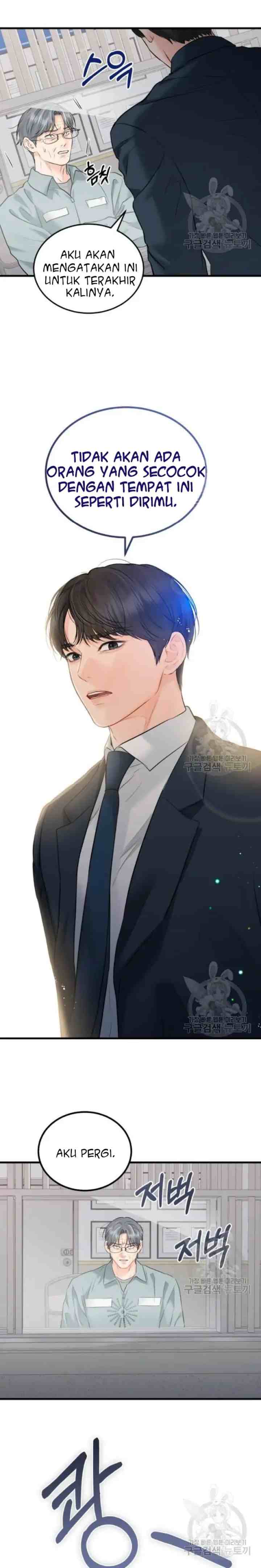 The Persimmon Secretary's Feelings Are Out Of Order chapter 44 halaman 16