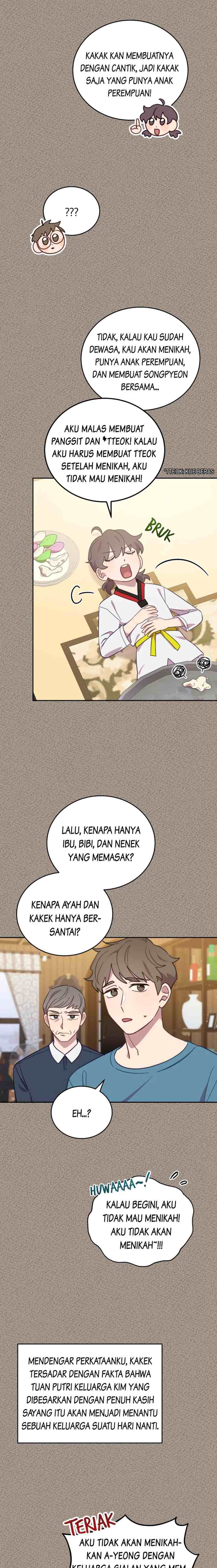 An Animal Hospital Near The Border Area chapter 83 halaman 13