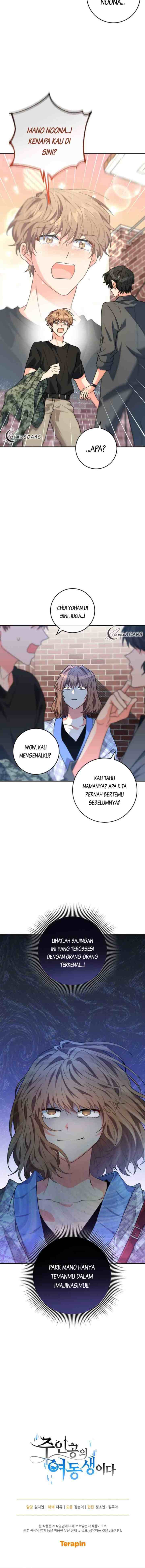 The Protagonist's Younger Sister chapter 20 halaman 16