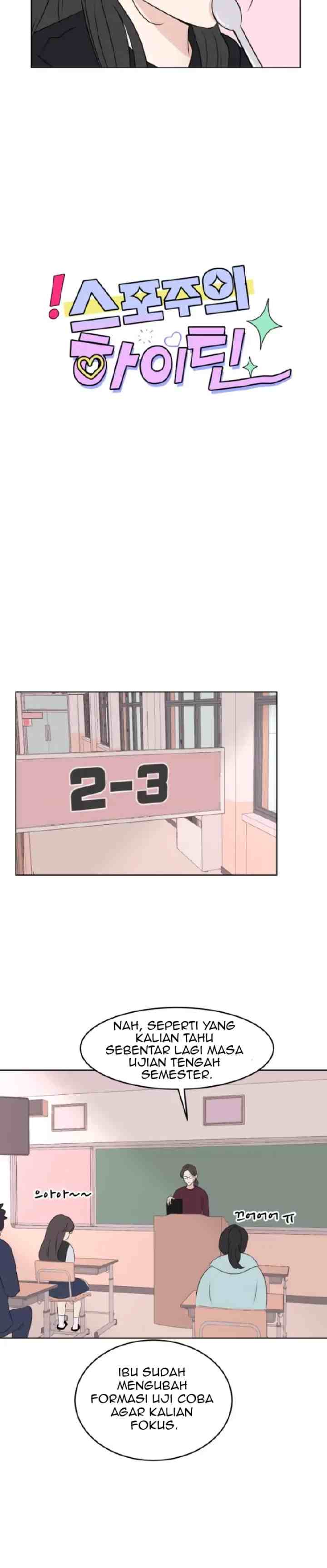 Spoiler Highteen chapter 13 halaman 12