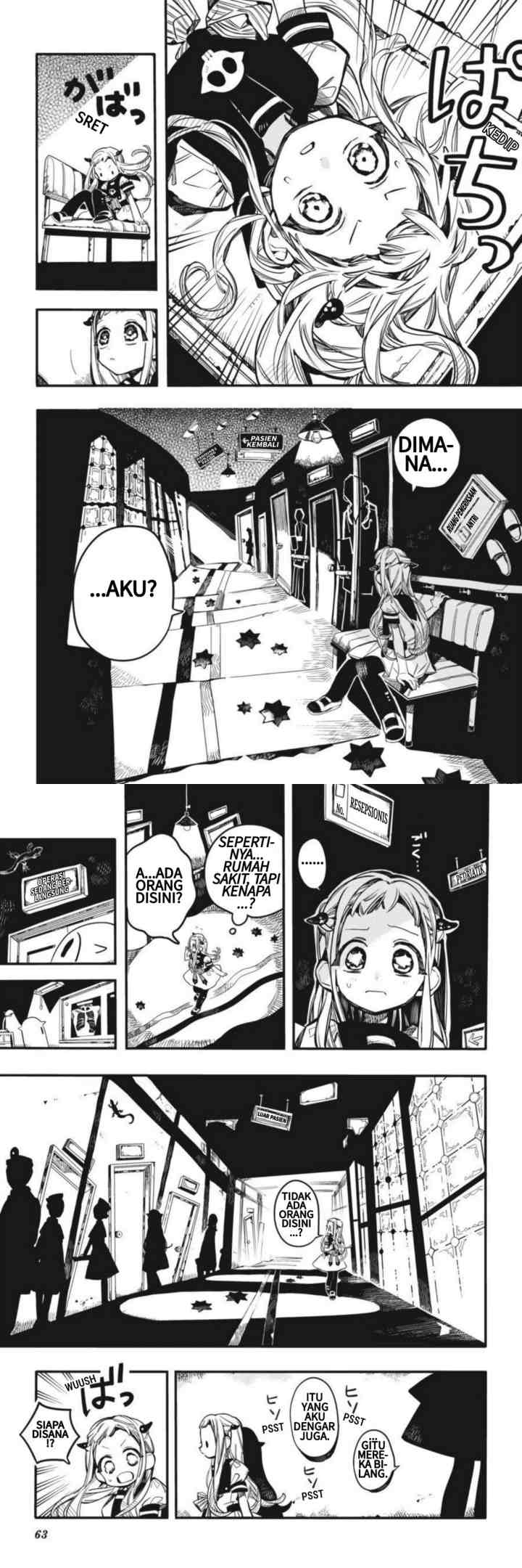Jibaku Shounen Hanako-kun chapter 52 halaman 12
