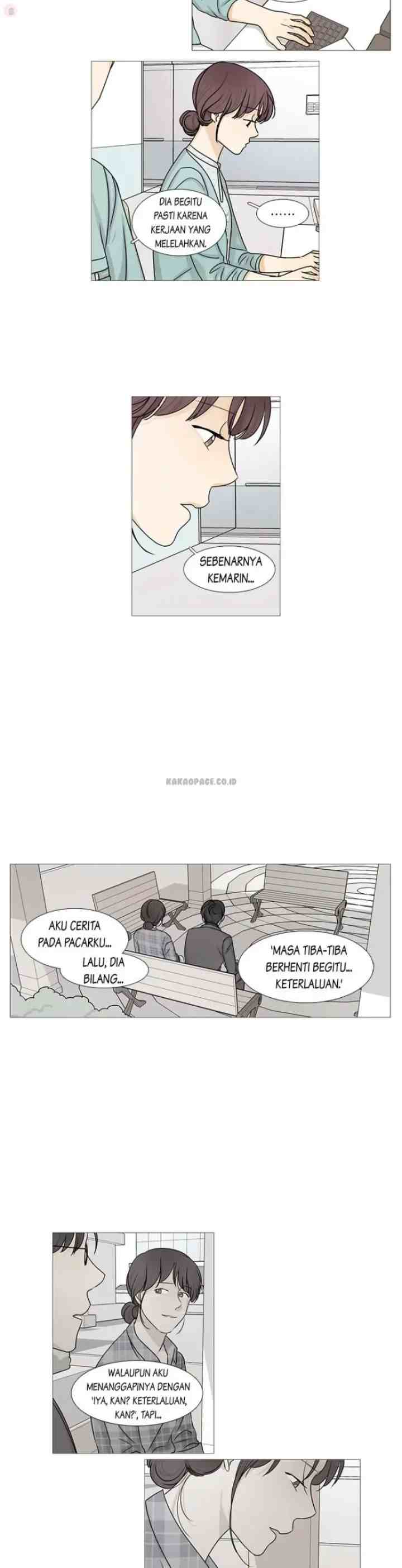Doryung's Family chapter 26 halaman 4