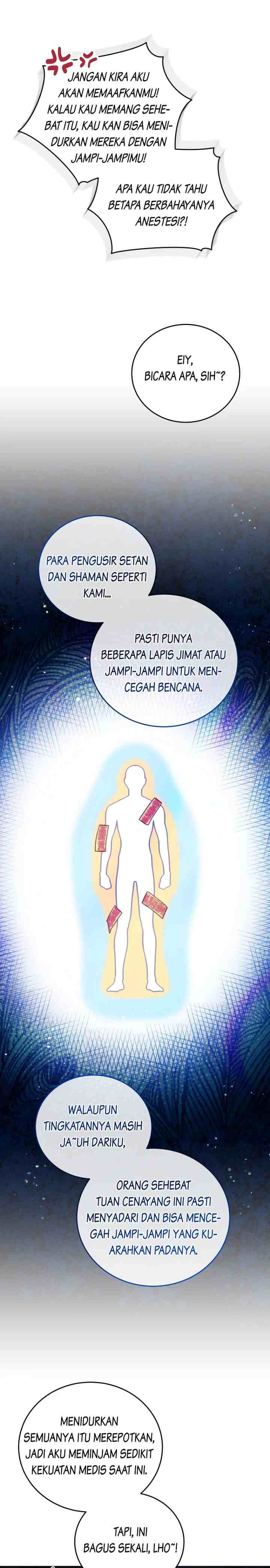 An Animal Hospital Near The Border Area chapter 77 halaman 14
