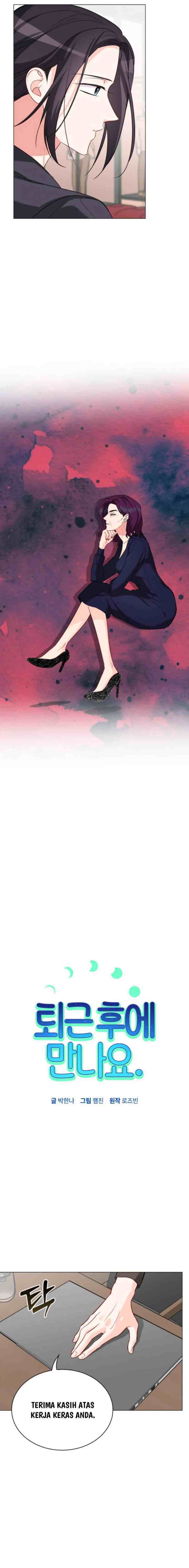 See You After Work chapter 44 halaman 7