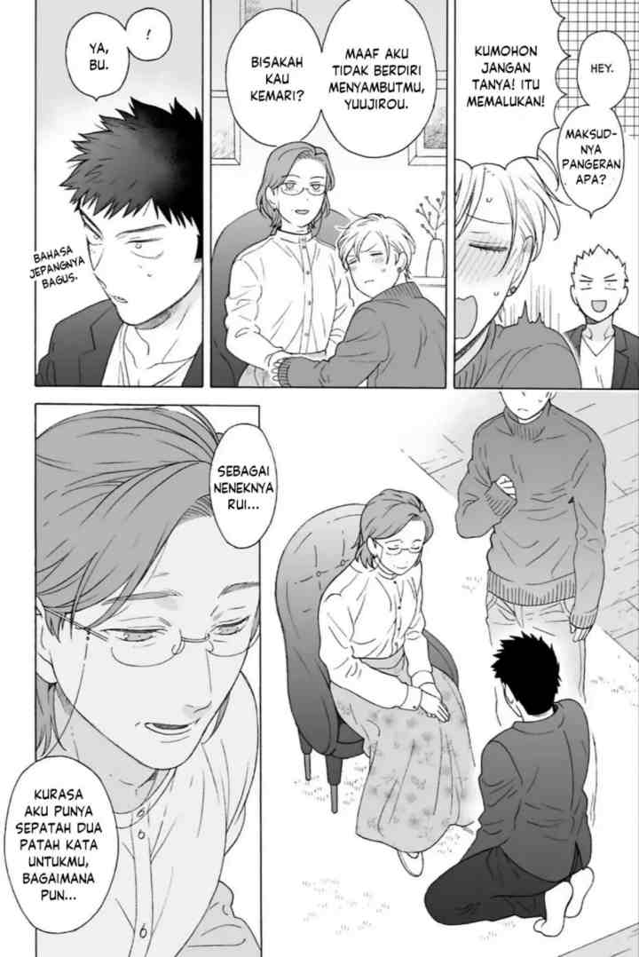 Dekoboko Bittersweet Days chapter 6.2 halaman 4