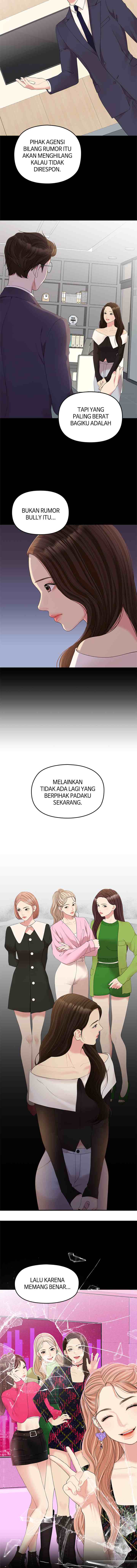 To You, Who Kept the Star chapter 107 halaman 17