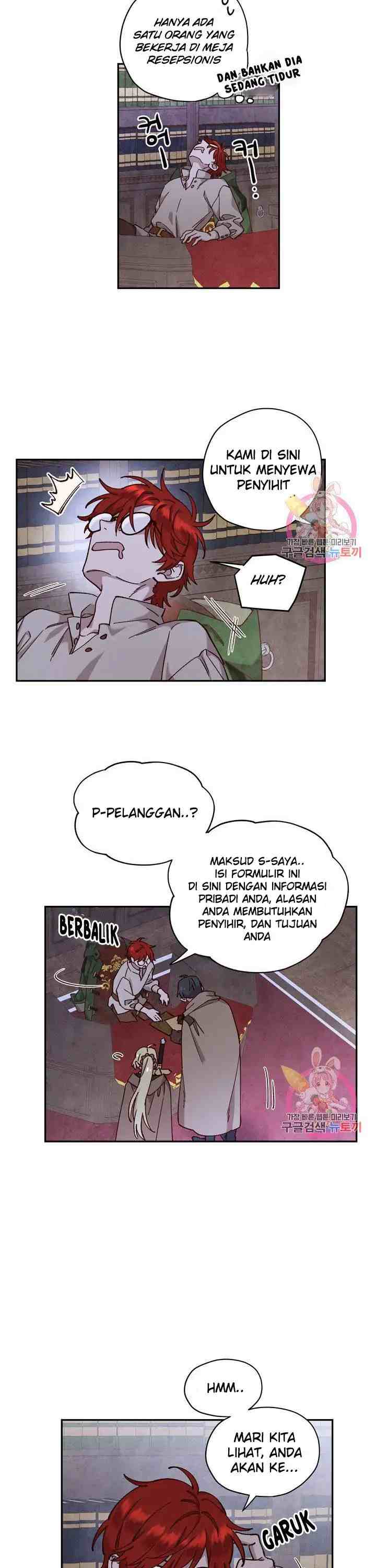Guhaejuseyo Gongjunim chapter 11 halaman 11