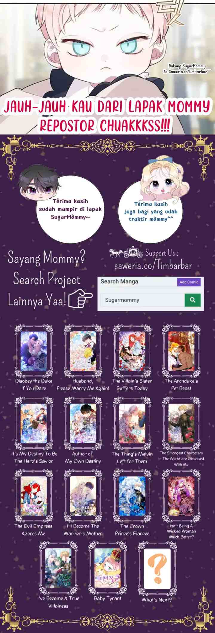 The Crown Prince's Fiance chapter 46 halaman 17