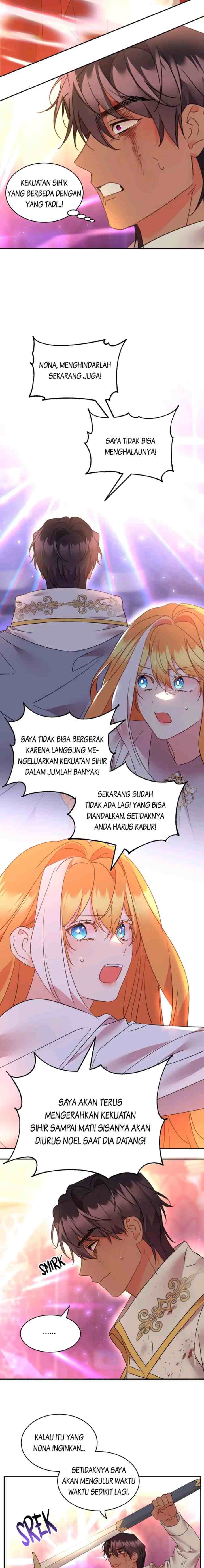 The Dukes 99th Bride chapter 81 halaman 13