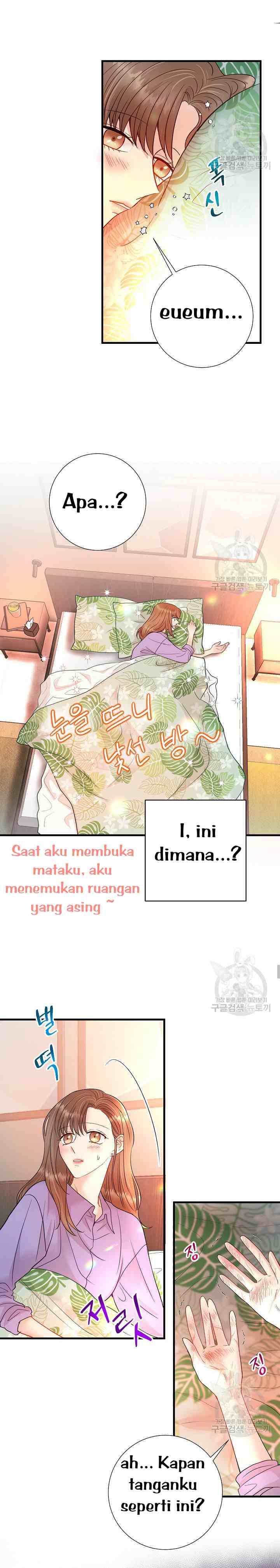 Beast's Footprints chapter 25 halaman 8