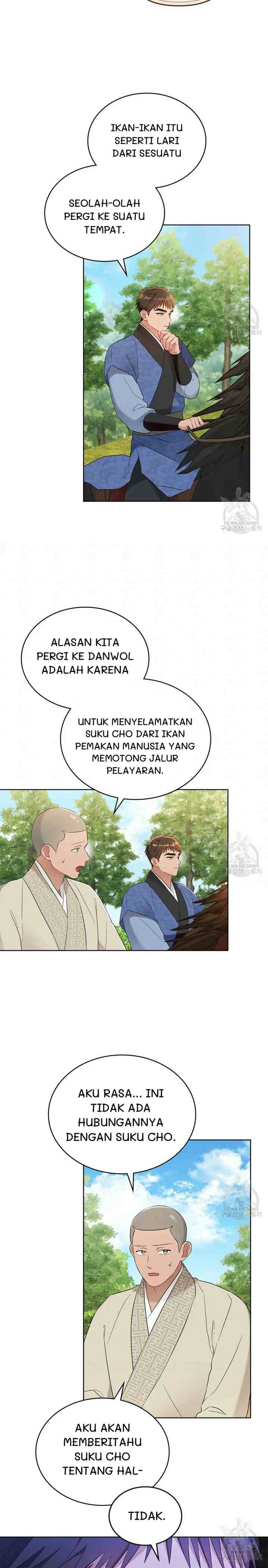 Mokrin chapter 20 halaman 8