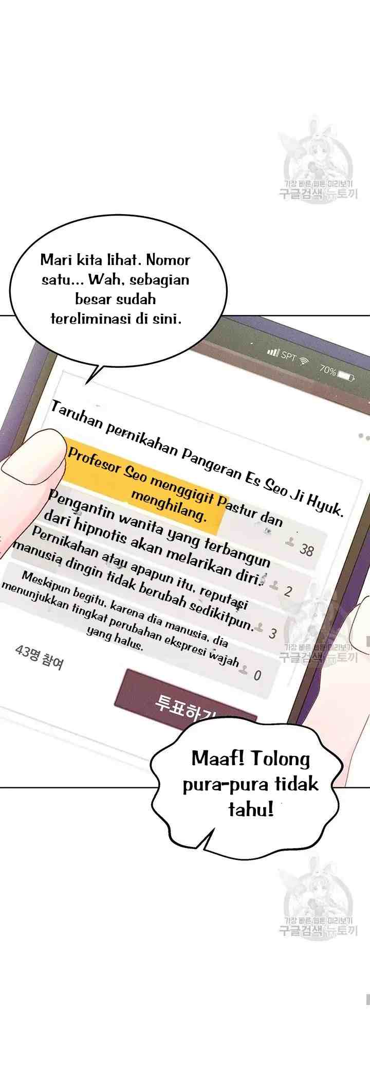 Fall for You chapter 58 halaman 6