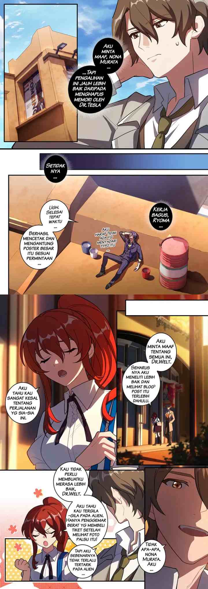 Alien Space chapter 3 halaman 5