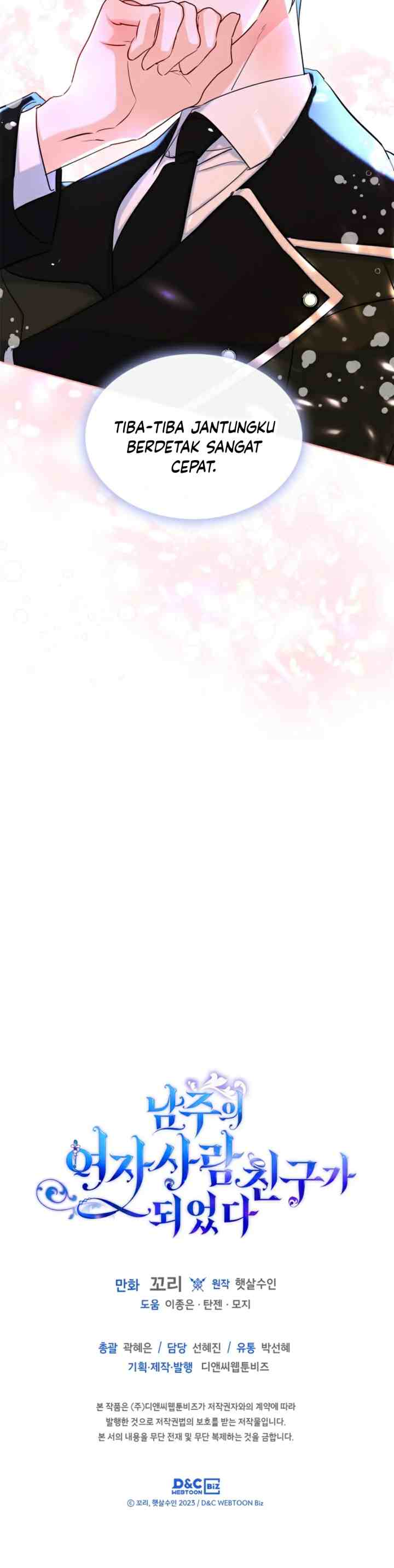 I Became the Male Lead's Female Friend chapter 40 halaman 18