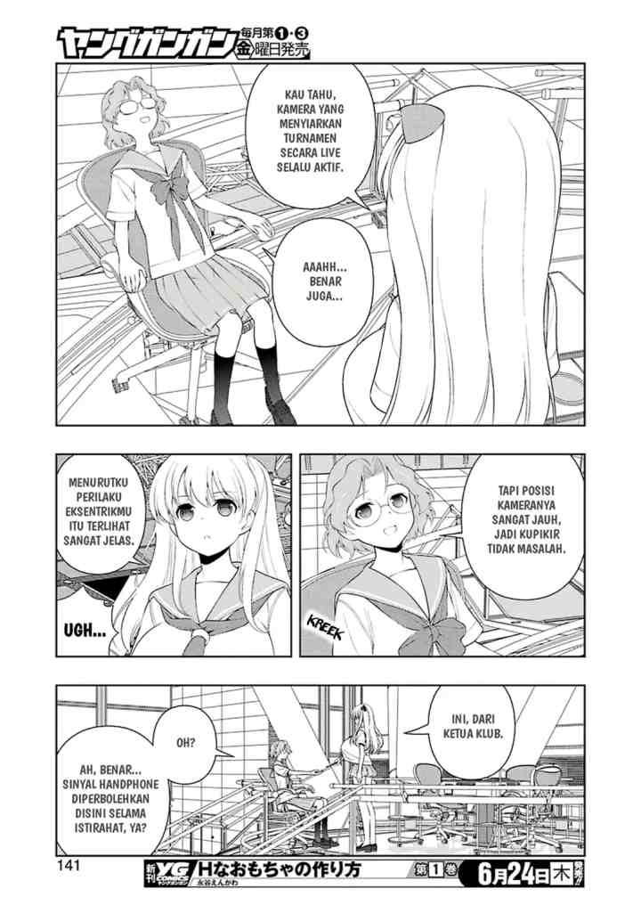 Saki chapter 233 halaman 10