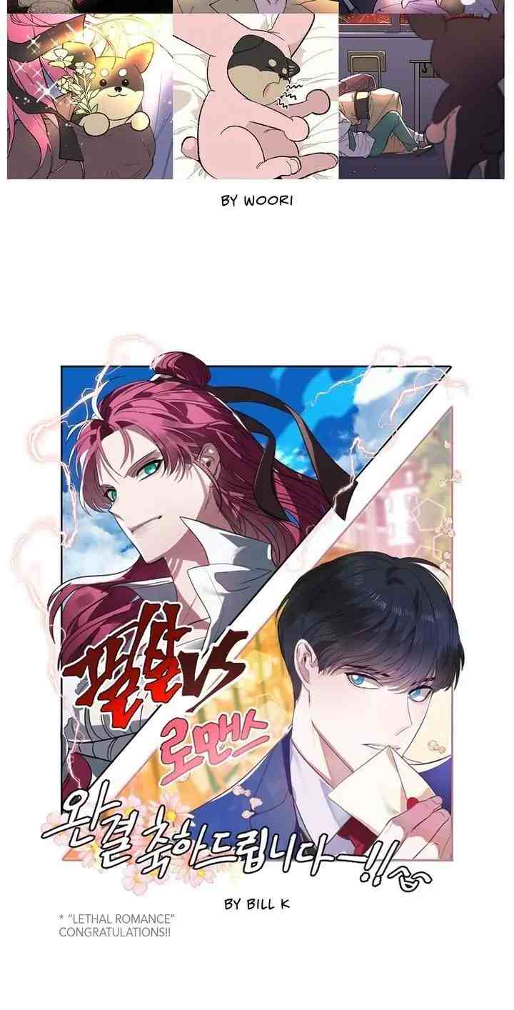 Deadly Vs Romance chapter 55 halaman 12