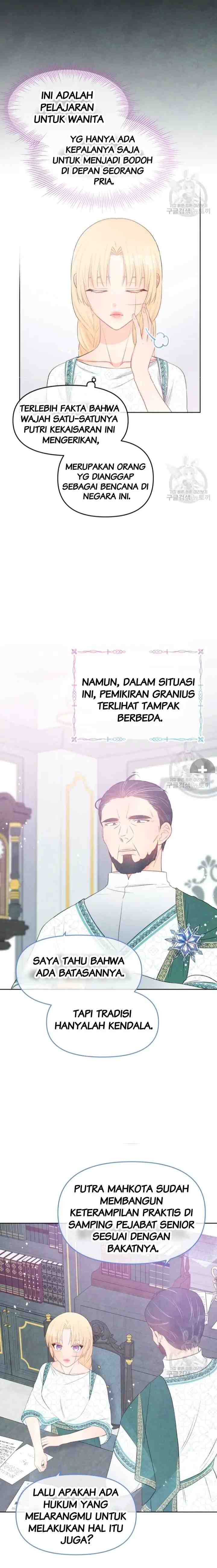 Don't Concern Yourself With That Book chapter 32 halaman 6
