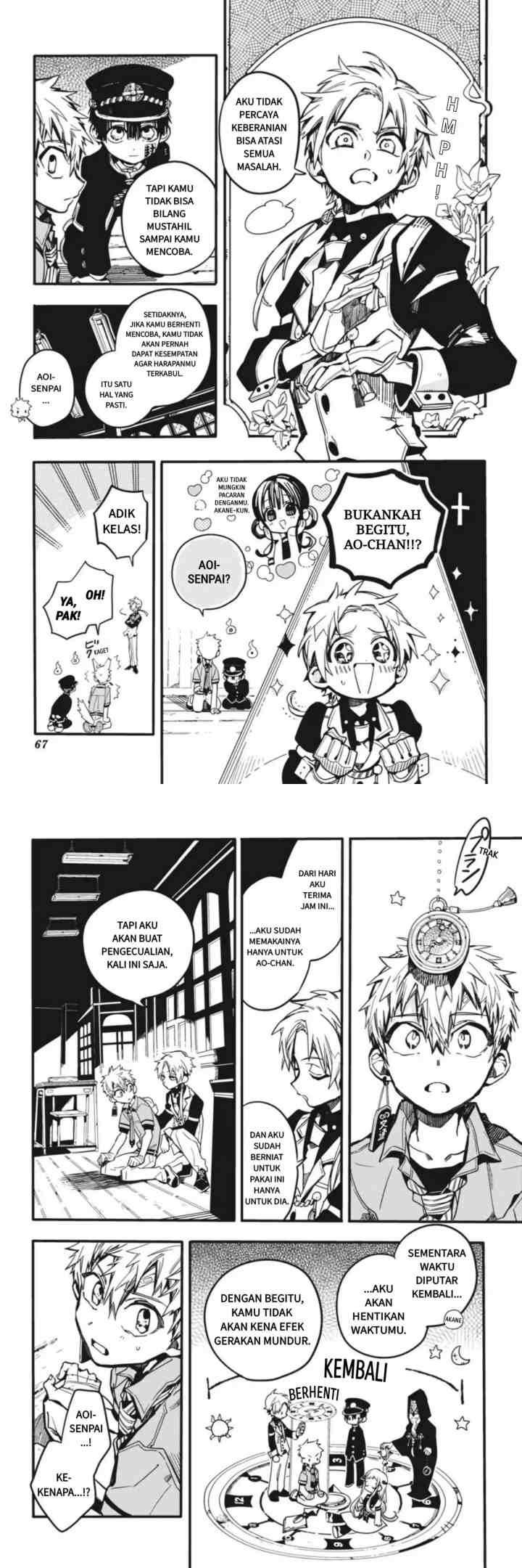 Jibaku Shounen Hanako-kun chapter 27 halaman 15
