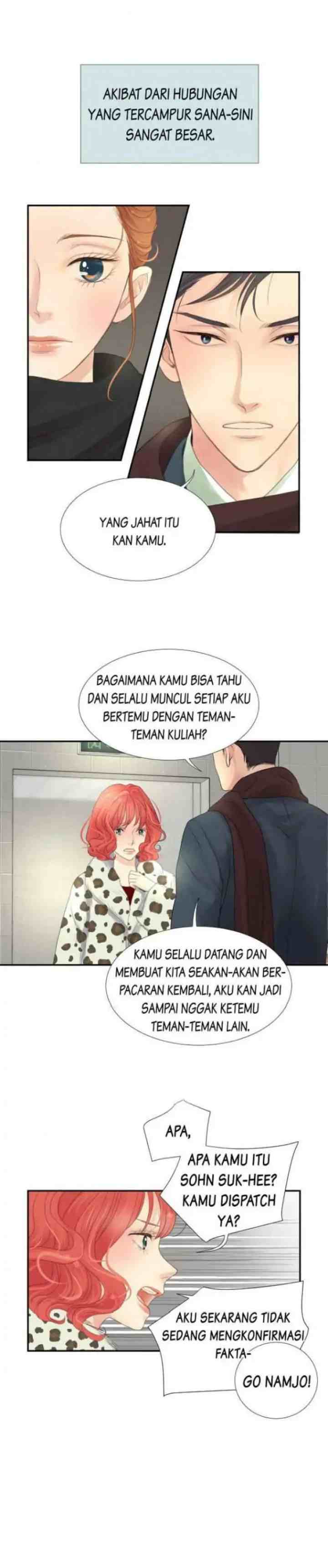 Off Limits! chapter 4 halaman 7
