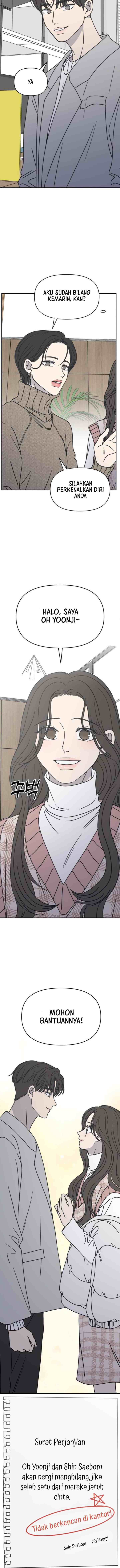 No Office Romance! chapter 6 halaman 17