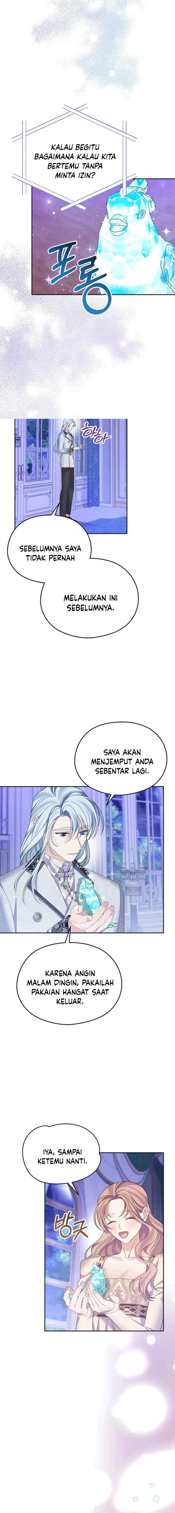 My Dear Aster chapter 47 halaman 5