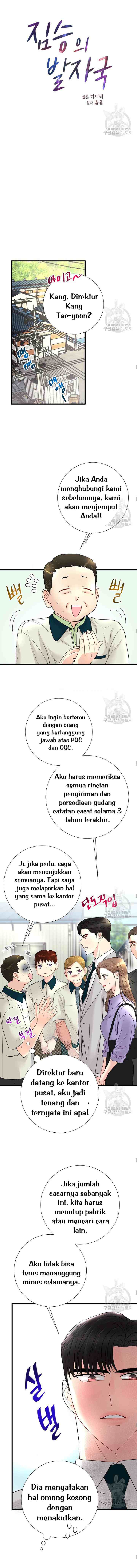Beast's Footprints chapter 21 halaman 5