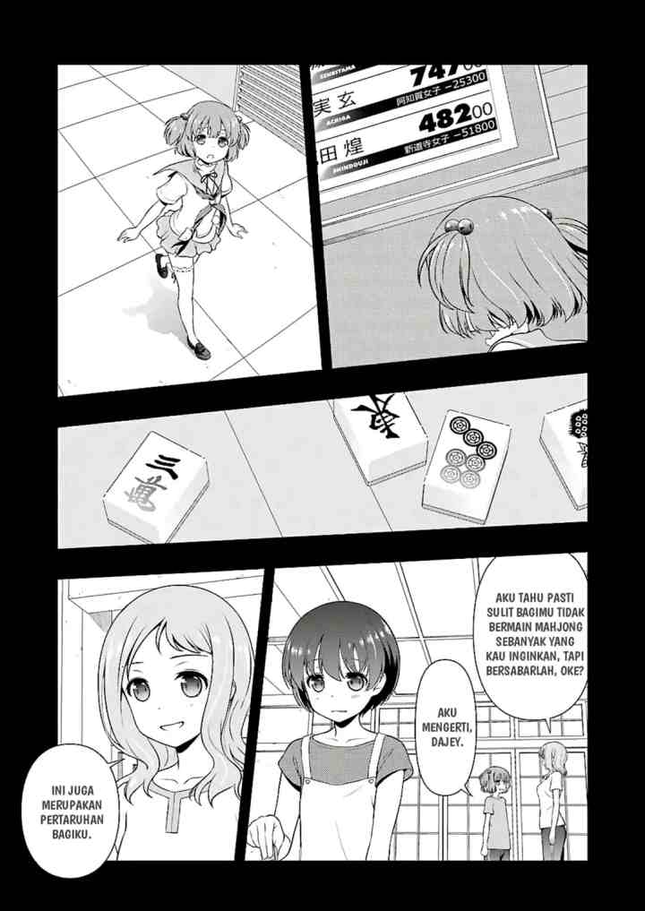 Saki chapter 191 halaman 6