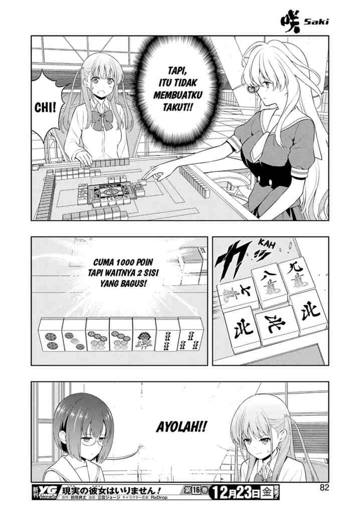 Saki chapter 254 halaman 11