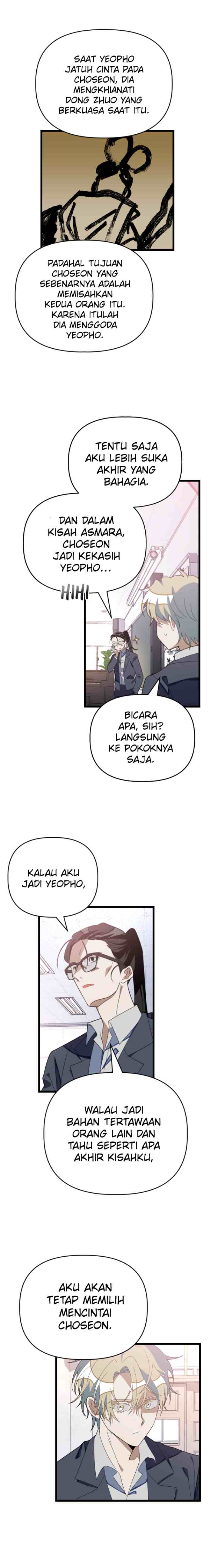 Survive Romance chapter 51 halaman 10