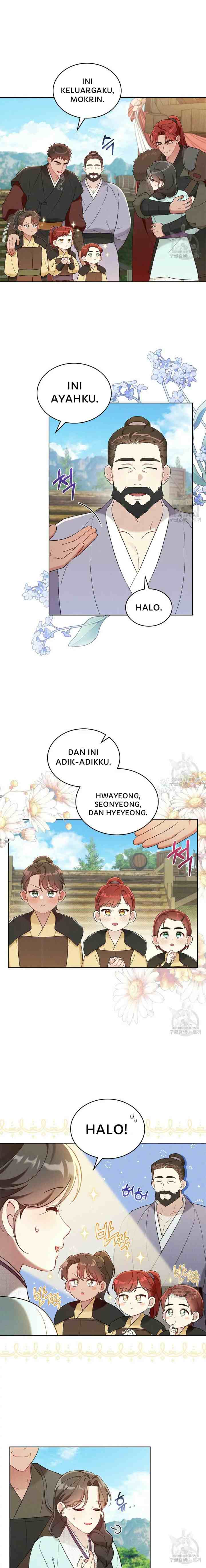 Mokrin chapter 16 halaman 5