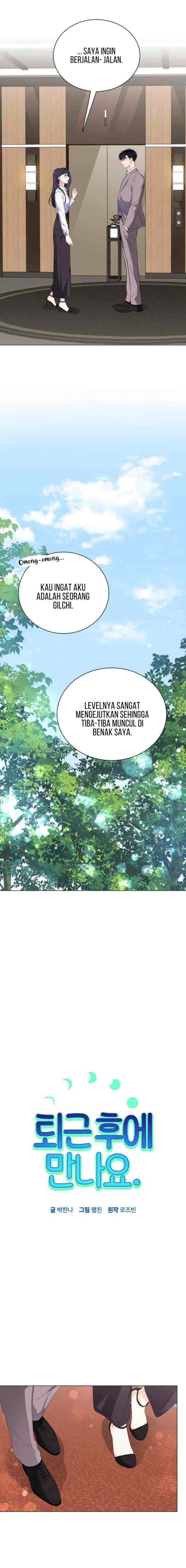 See You After Work chapter 15 halaman 8