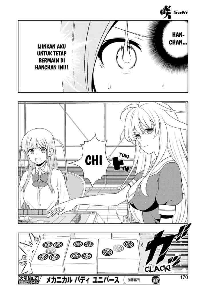 Saki chapter 250 halaman 7