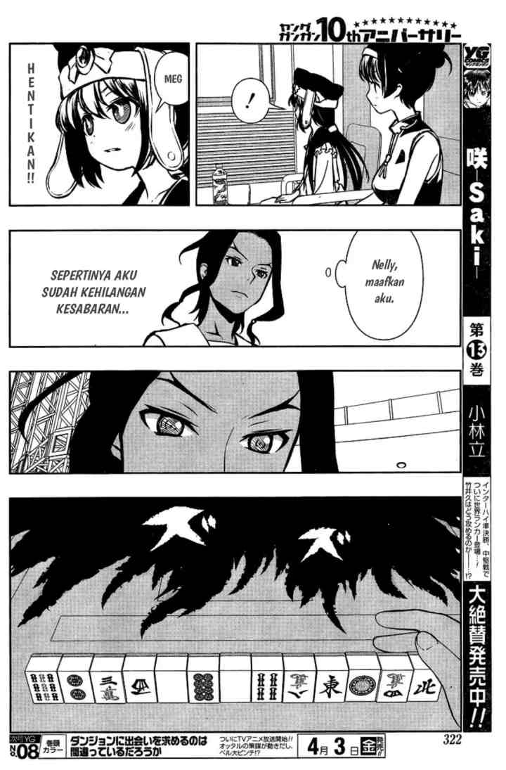 Saki chapter 141 halaman 4