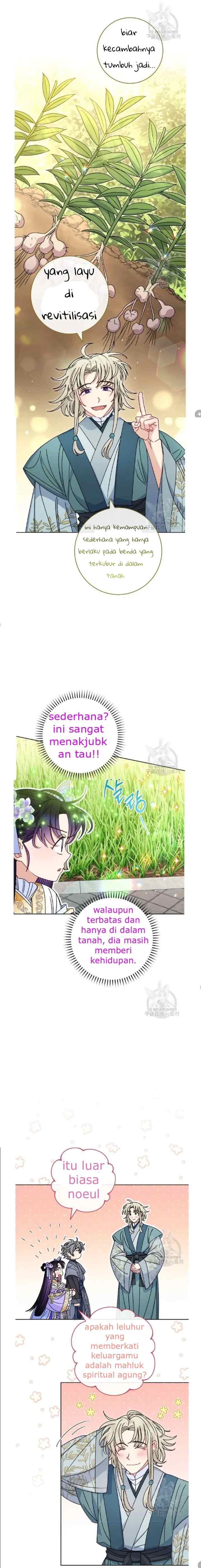 The Baby Concubine Wants to Live Quietly chapter 44 halaman 5