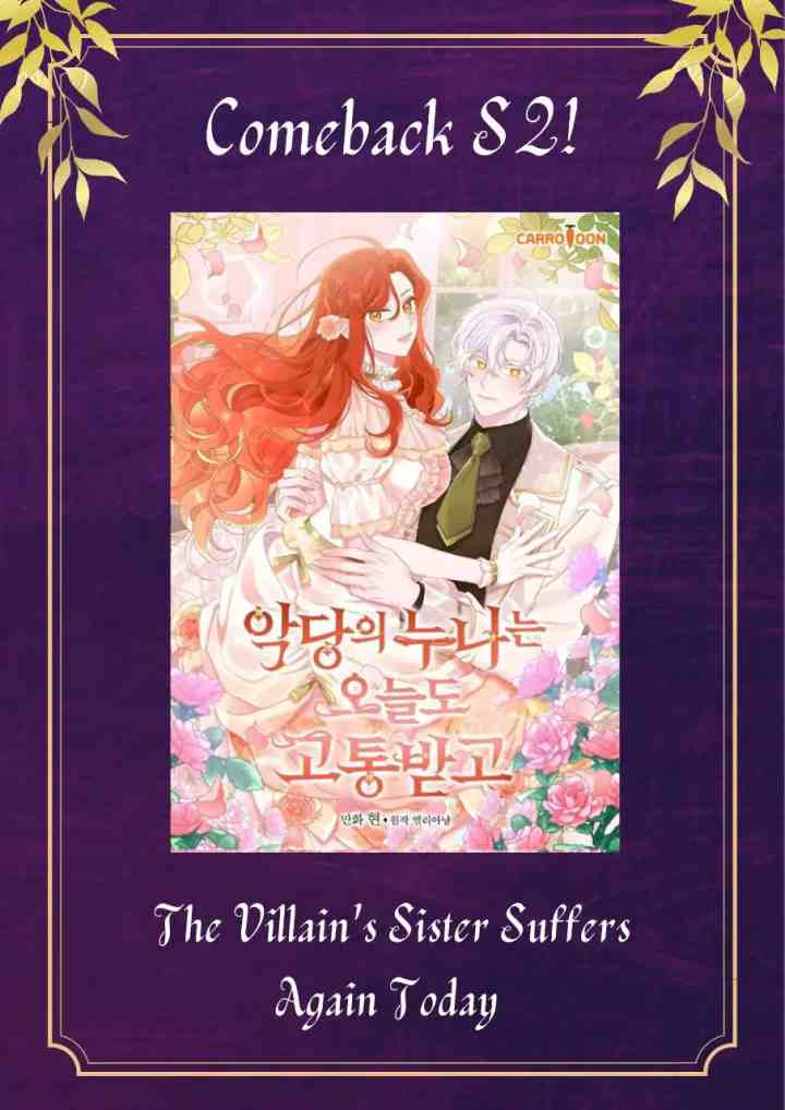 The Crown Prince's Fiance chapter 41 halaman 19