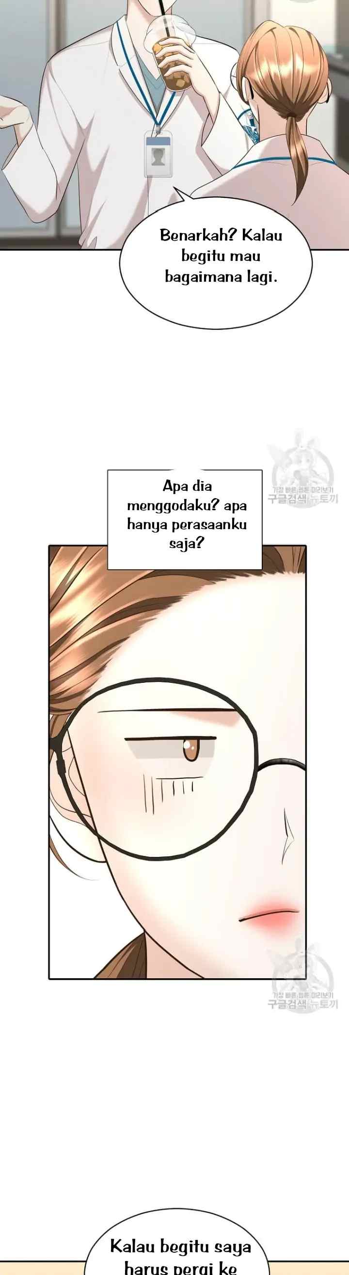 The Reason for Obsession chapter 23 halaman 11