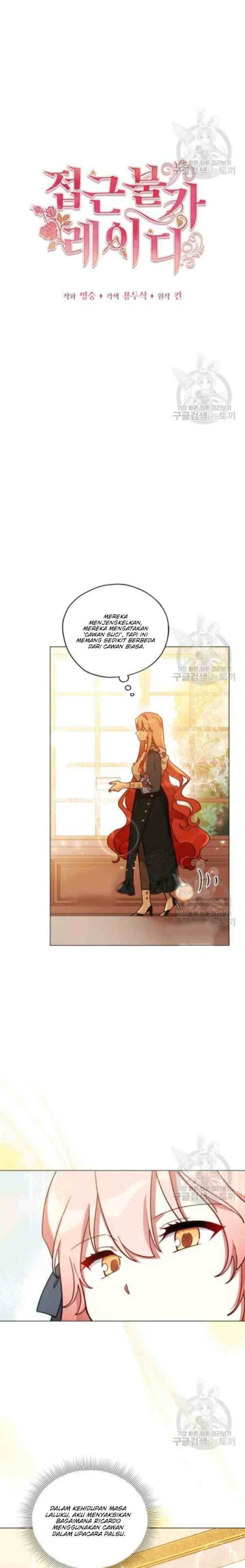 Unapproachable Lady chapter 31 halaman 13