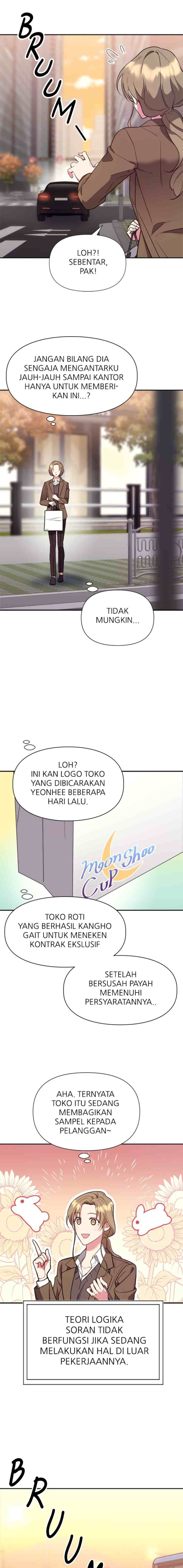 My Noisy Marriage chapter 14 halaman 13