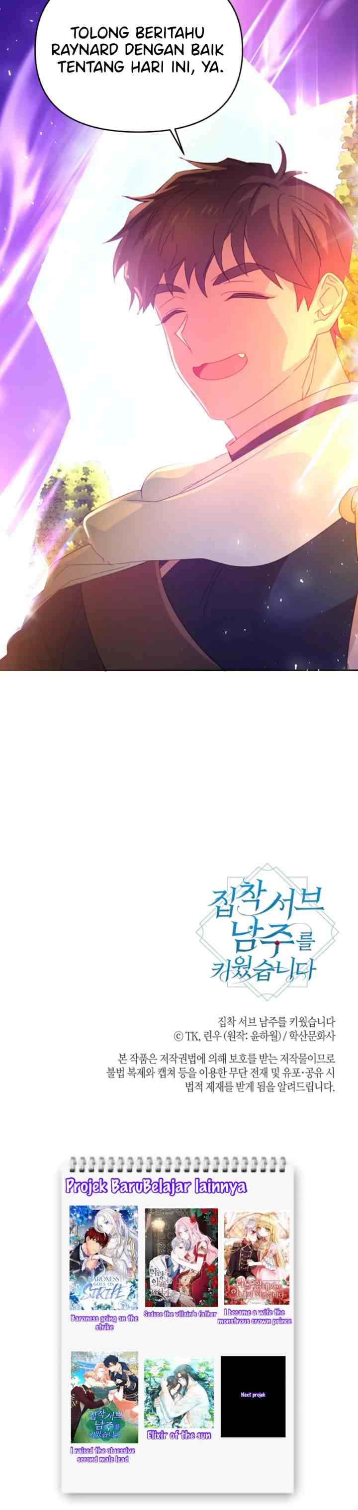 I Raised an Obsessive Second Male Lead chapter 51 halaman 14