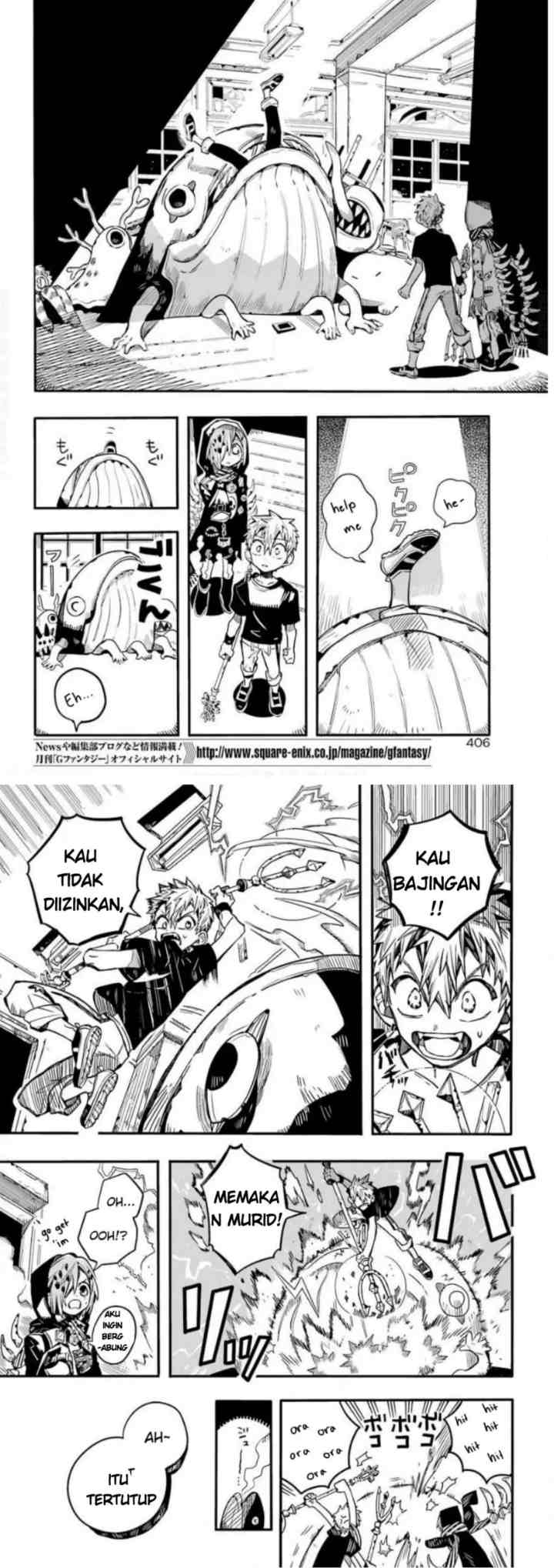 Jibaku Shounen Hanako-kun chapter 65 halaman 9