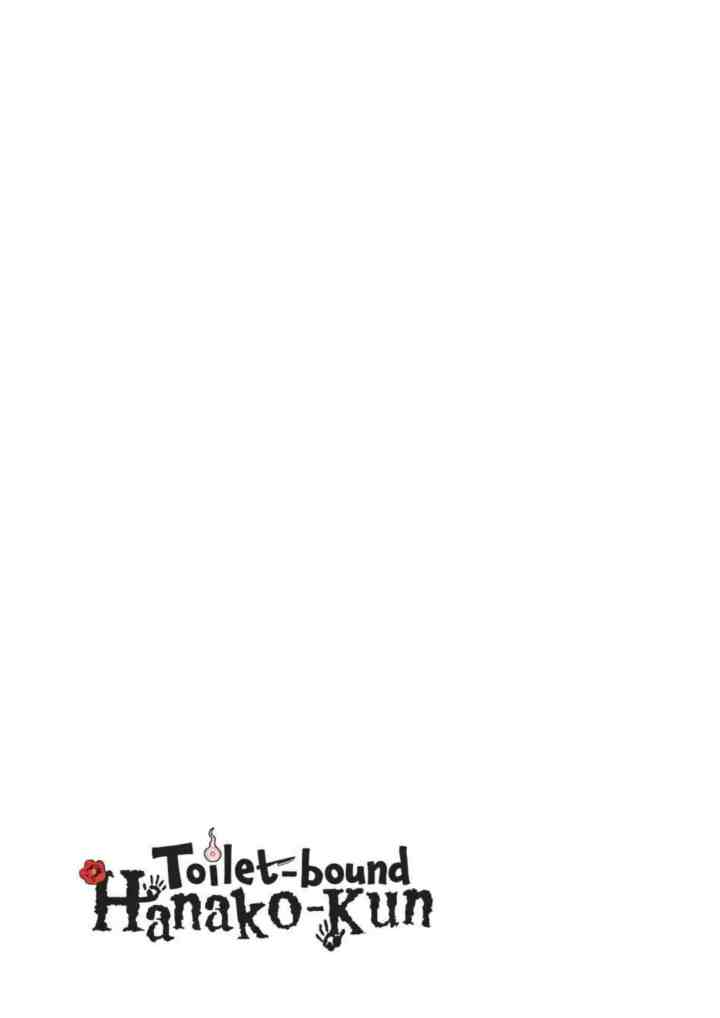 Jibaku Shounen Hanako-kun chapter 30 halaman 17