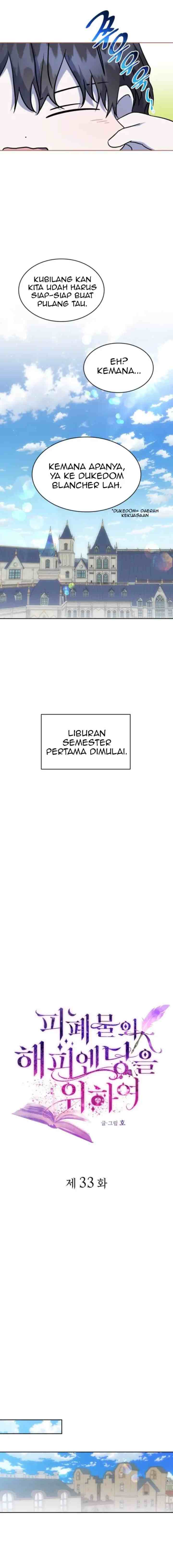 For the Happy Ending of the Ravages chapter 33 halaman 8