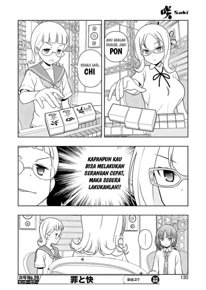 Saki chapter 179 halaman 11