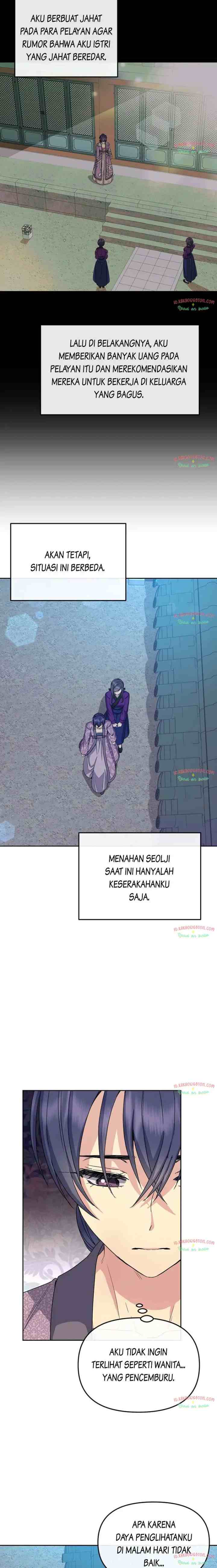 Queen's Revenge chapter 186 halaman 6