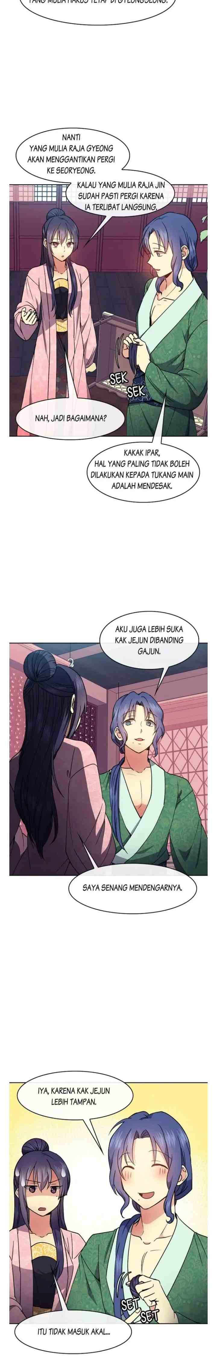 Queen's Revenge chapter 39 halaman 15