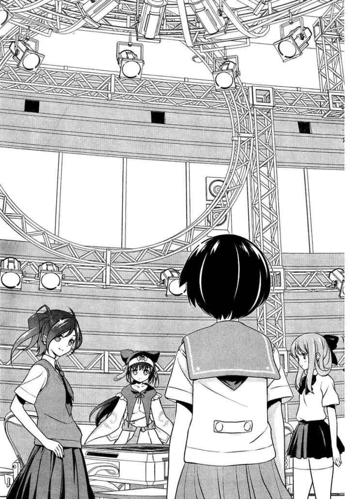 Saki chapter 143 halaman 4