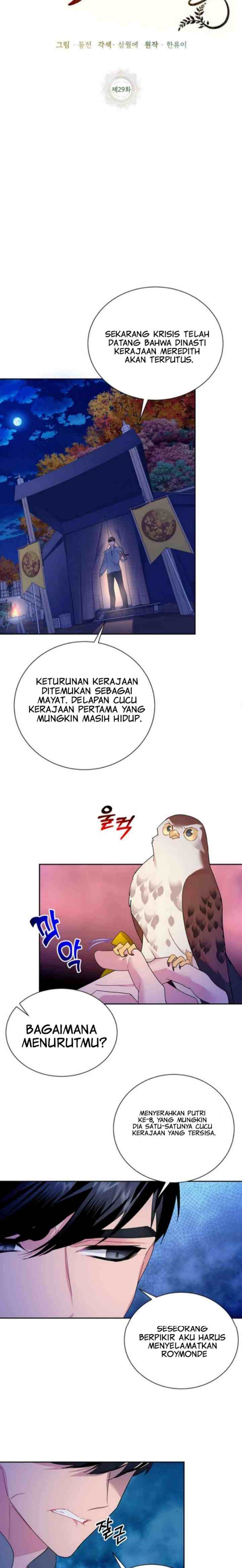 Cavier Falcon Princess chapter 29 halaman 9