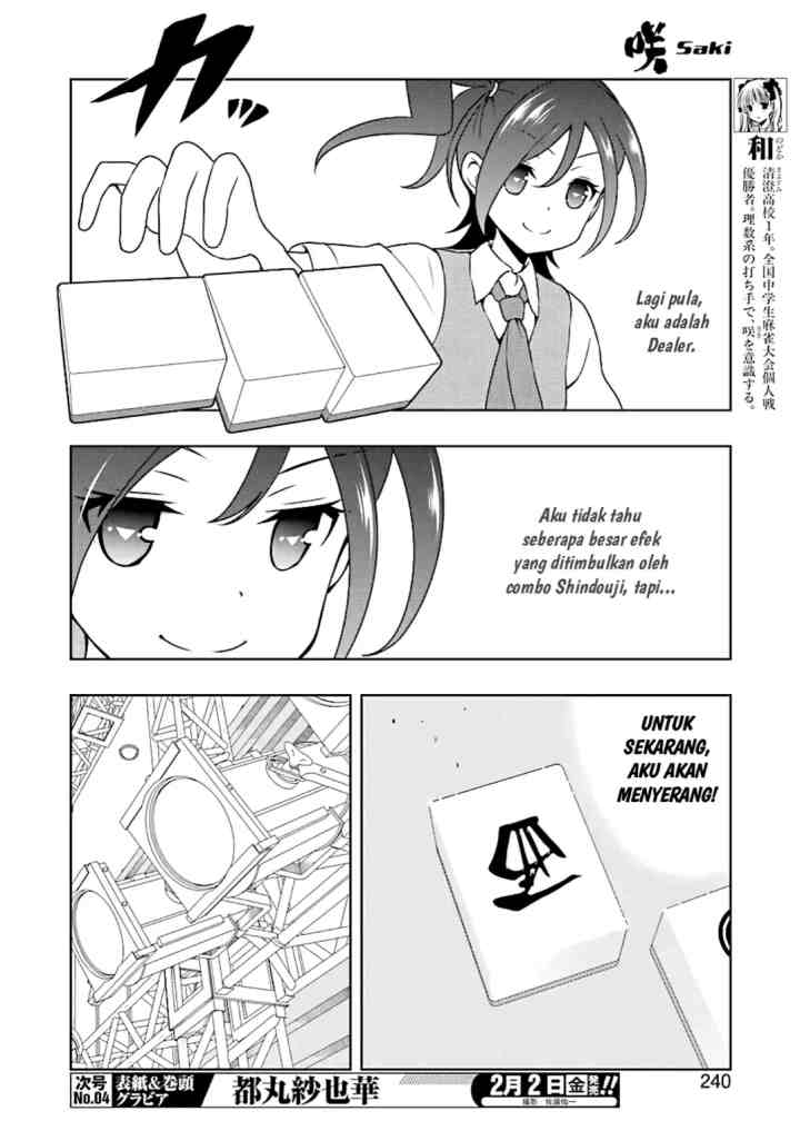 Saki chapter 184 halaman 5