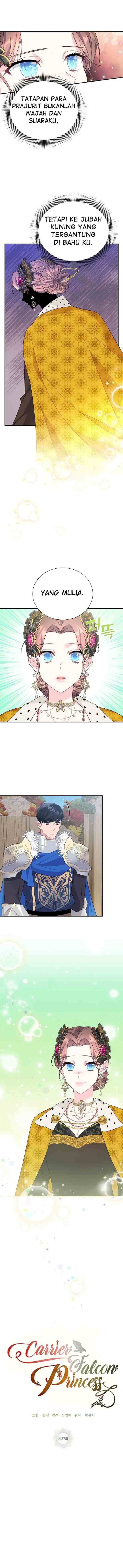 Cavier Falcon Princess chapter 58 halaman 6
